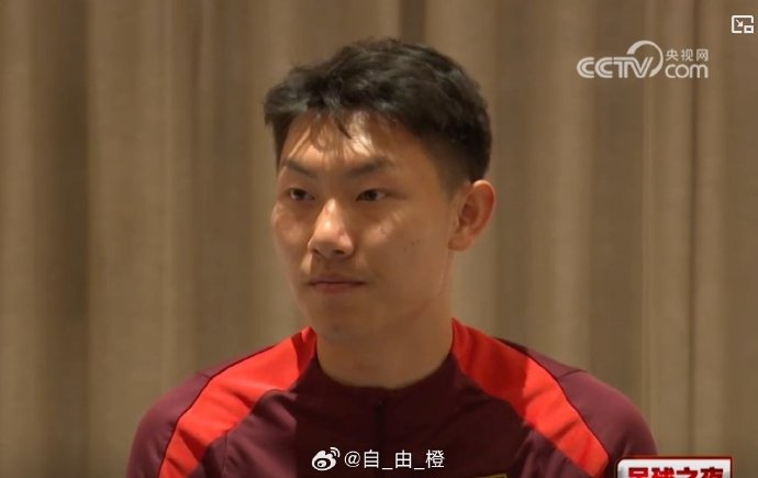 史松宸：四国赛对阵朝鲜挑战最大 自信心提升备