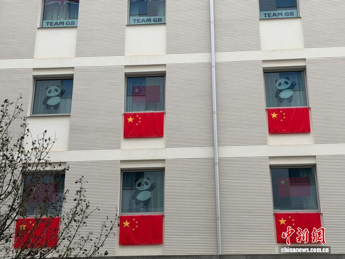 米兰冬奥村再现大熊猫元素 传递体育盛会中的中