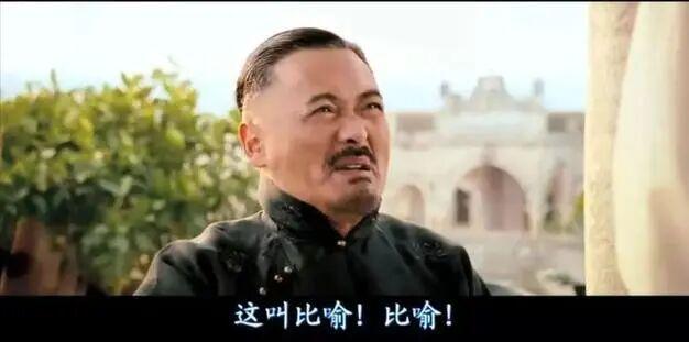 詹姆斯率湖人双杀火箭 杜兰特空砍23分难救主